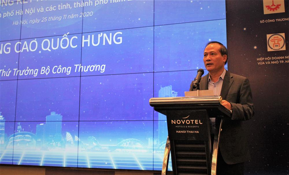 Hội nghị giao thương, kết nối cung - cầu hàng hóa giữa thành phố Hà Nội và các tỉnh, thành phố năm 2020