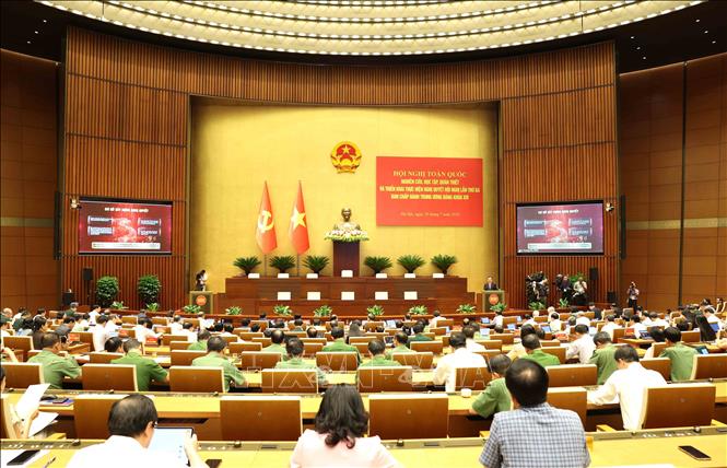 Hội nghị toàn quốc quán triệt và triển khai thực hiện Nghị quyết Hội nghị Trung ương 3
