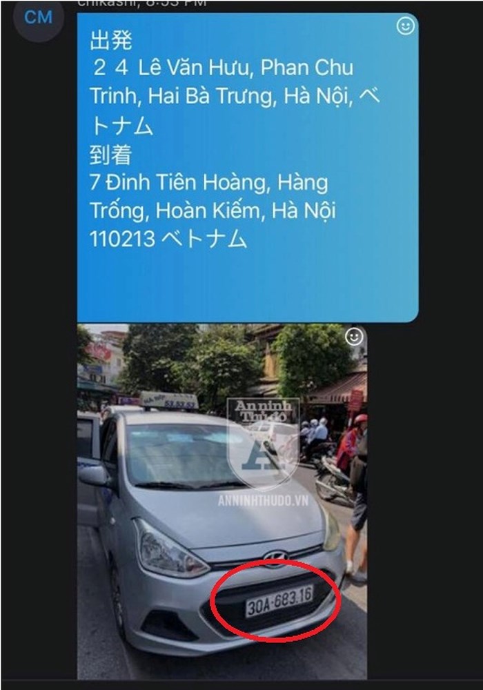 Đi 2km, vị khách Nhật bị lái xe taxi 'dù' thu phí đắt gấp hơn 10 lần!