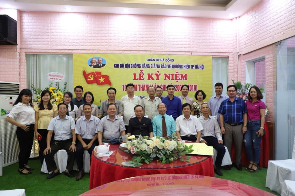 Hội Chống hàng giả và bảo vệ thương hiệu TP Hà Nội tổ chức Lễ kỷ niệm 10 năm thành lập Chi bộ