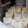 TP.HCM đề nghị doanh nghiệp, nhà phân phối giữ ổn định giá gạo