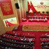 Đại hội XX Đảng bộ Hà Tĩnh: Đưa Nghị quyết vào cuộc sống, nâng cao đời sống nhân dân