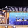 Lễ hội độc đáo dành cho người yêu văn hoá Hàn Quốc “K-Festival In Grand Park” 