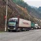 Lạng Sơn: Đề xuất bổ sung cảng cạn mới đẩy mạnh công tác quản lý, phát triển thương mại biên giới