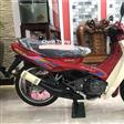 'Hét giá' 1 tỷ đồng tại Việt Nam, xe máy Suzuki RGV 120 có gì đặc biệt?